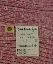 Sea Room Lynn ベスト レディース シールームリン 中古　古着_画像3