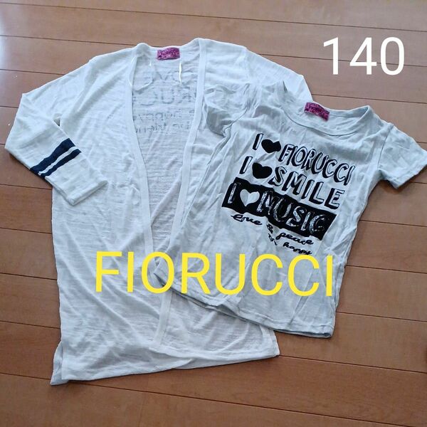 FIORUCCI カーディガン 半袖Tシャツ ２点セット 140女の子 未使用