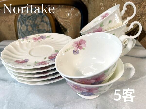 ノリタケ Noritake カップ&ソーサー　　ボーンチャイナ　Studio Collection 5客