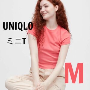 新品　UNIQLO ユニクロ　ミニT ミニTシャツ　ピンク　M トップス