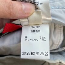 ルーマニア製 GTA IL PANTALONE ジーティーアー BYRON SLIM FIT 1プリーツ タック スリム ストレッチ パンツ スラックス size.44 オフ白_画像7