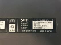 ◆◇ NEC PC-9821Ne2/340W ◇◆_画像8