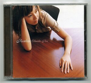 【送料込み】 大橋利恵 『REALIZE 』 Used品