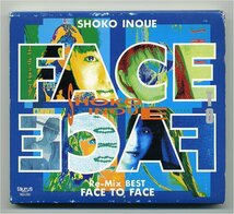 【送料込み】 井上昌己 『FACE TO FACE 』 Used品_画像1