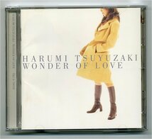 【送料込み】 露崎春女 『WONDER OF LOVE 』 Used品_画像1