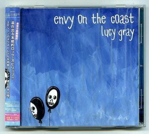 【送料込み】 エンヴィー・オン・ザ・コースト 「Lucy Gray」国内盤