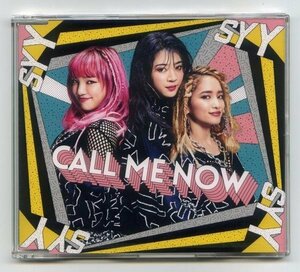 【送料込み】【未開封】 スダンナユズユリー 「CALL ME NOW (ワンコイン盤)」