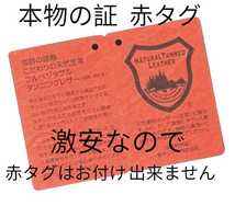 選べる10色　栃木レザー　キーホルダー　ライズ　RAIZE　トヨタ　TOYOTA　車　スマートキー　本革　キーケース　焼印　オリジナル　牛革_画像6