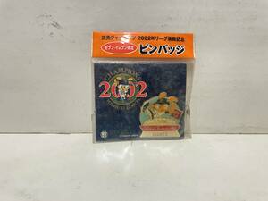 プロ野球　読売ジャイアンツ　2002年リーグ優勝　セブンイレブン限定　ピンバッチ