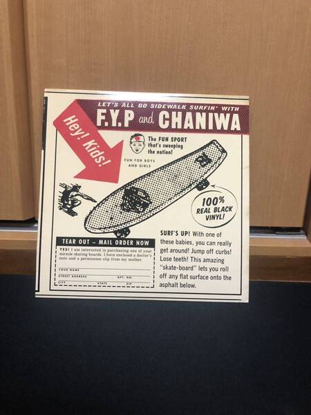 【送料無料】 F.Y.P / CHANIWA / Let's All Go Sidewalk Surfin' レコード 動作未確認 【中古】