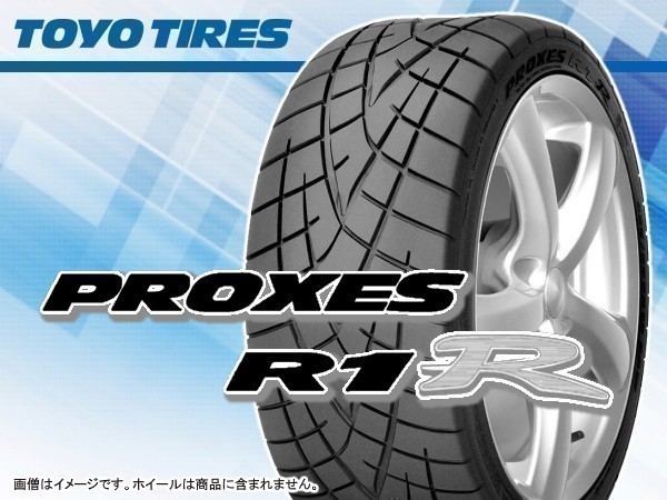 TOYO TIRE PROXES R1R 195/55R15 85V オークション比較 - 価格.com