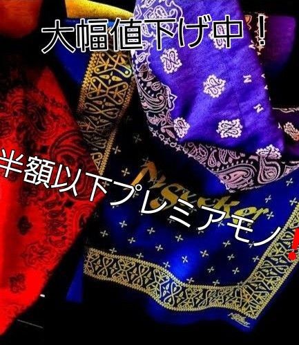 マインドシーカー 19aw フーディー シュプリーム オフホワイト
