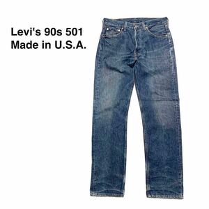 ☆良品 リーバイス Levi's 90s レギュラー 501 ヴィンテージ デニム パンツ USA製 古着 ロンハーマン 501XX ハチマル アメカジ ジーンズ