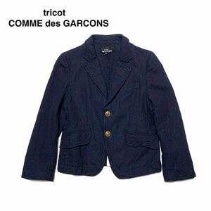 ☆良品 トリココムデギャルソン tricot COMME des GARCONS 金ボタン 縮絨 テーラード ジャケット ブレザー ネイビー S 紺ブレ コムコム 