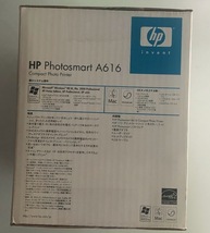 未開封未使用品　HP　ヒューレットパッカード　Photosmart　A616　フォトスマート　写真プリント　2.4インチカラー液晶_画像3