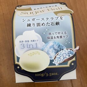 限定値下げ！シュガーボール シュガースクラブを練り固めた石鹸 100g