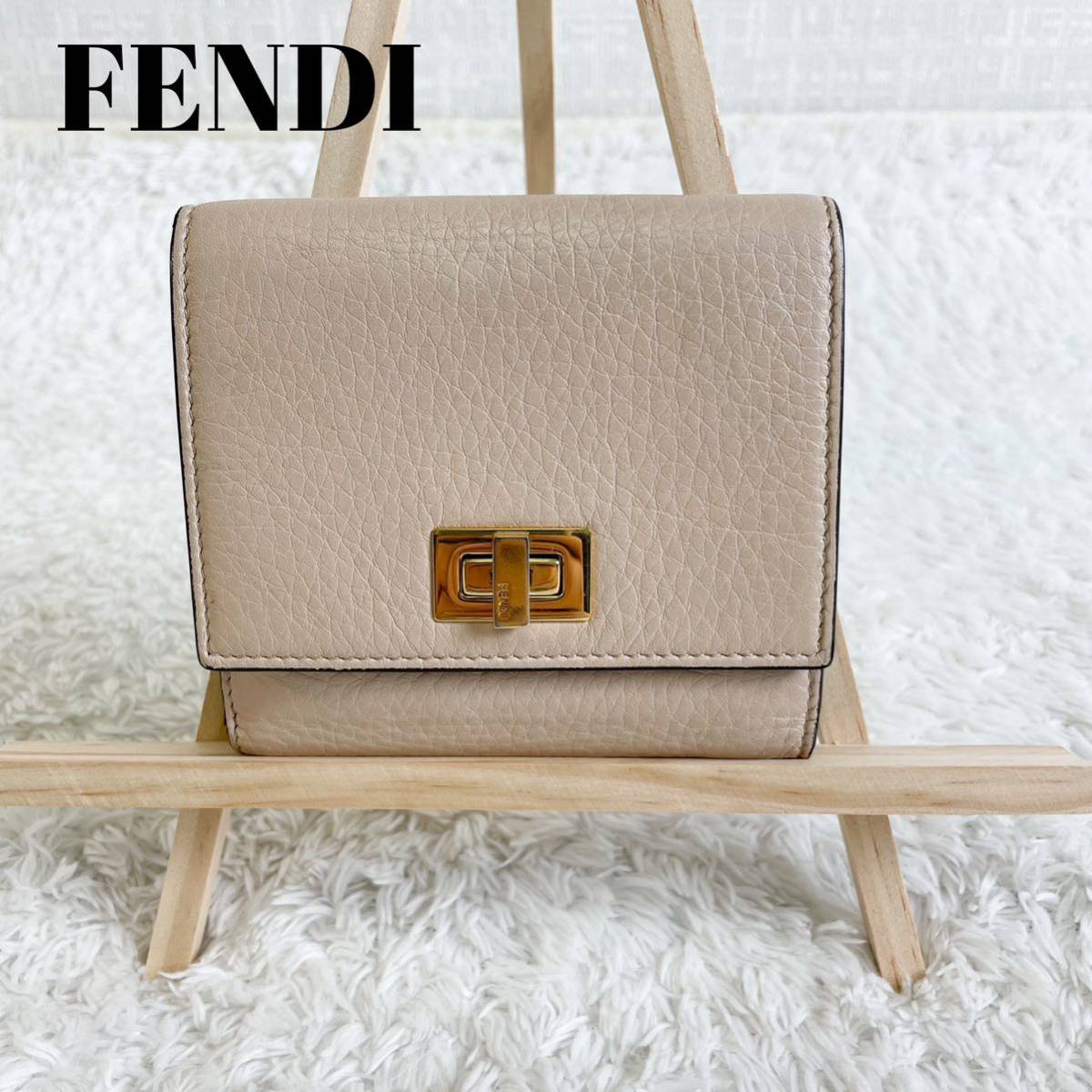 FENDI フェンディ 折り財布 ピーカブー マイクロ 三つ折り財布