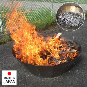 炭化器 無煙 無臭 煙 けむり 出ない 焚き火台 枯れ草 枯れ枝 竹 もみがら 焼却 処分 高温 高熱 肥料 畑 田んぼ 無農薬 園芸 庭 アウトドア