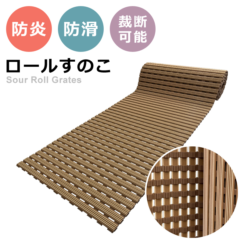 業務用サウナの値段と価格推移は?|1件の売買データから業務用サウナ