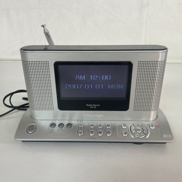 ヤフオク! -「ラジオサーバー vj-10」の落札相場・落札価格