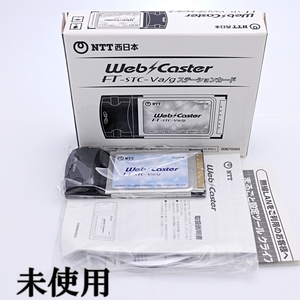 【未使用動作未確認】ＮTT西日本 Web Caster FT-STC-Va/g ステーションカード 無線カード