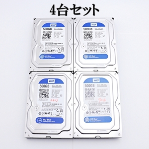 【4台 合計2ＴB】【CrystalDiskInfo正常判定】使用時間2603～13356　Western Digital WD5000AAKX　3.5インチ HDD SATA 500GB 