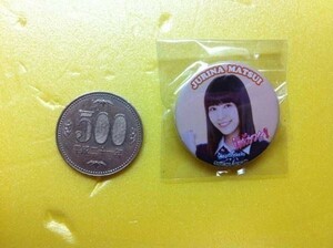 SKE48 賛成カワイイ 缶バッジ 松井珠理奈