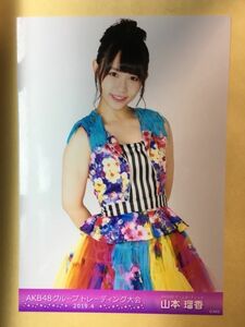 AKB48 トレーディング大会 2019.4 山本瑠香 写真　A00771