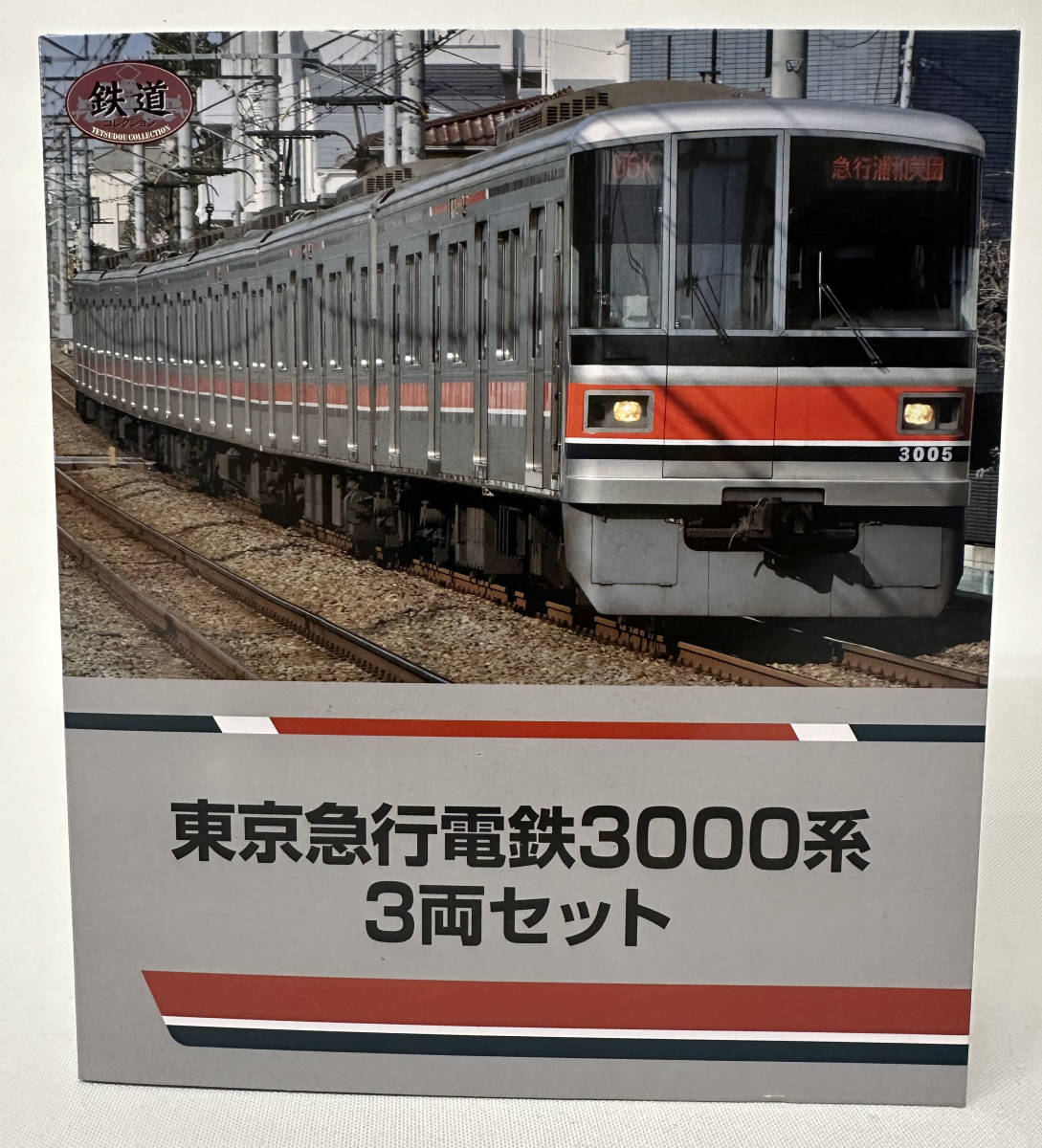 ヤフオク! -「東急3000系」(鉄道模型) の落札相場・落札価格