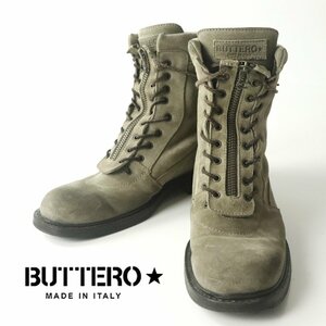 参考価格￥85,800- 美品 イタリア製 BUTTERO ブッテロ 牛革 アンティークレザー ファスナー付き レースアップ ブーツ ベージュ 42 27.5cm