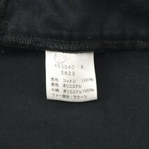 参考価格￥44,000- 美品 PAUL SMITH JEANS ポールスミス ジーンズ ラクーンファー付き 肉厚 モールスキン モッズコート 紺 ネイビー L_画像6