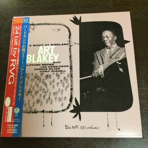 紙ジャケ ブルーノート アート・ブレイキー &J.M バードランドの夜 vol.1