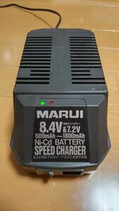 MARUI 東京マルイ　電動ガンバッテリー 8.4V対応デルタピーク方式AC急速充電器　600mAh～1800mAh Ni-Cd BATTERY SPEED CHARGER