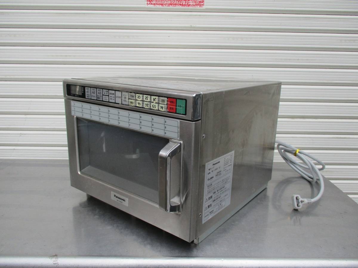 y1353-15 パナソニックPanasonic 業務用電子レンジ| JChere雅虎拍卖代购