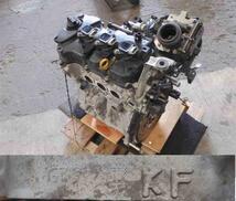 6185　ダイハツ ミライース　LA300S　KF-VE4　エンジン本体　48961ｋｍ (N2-2)_画像3