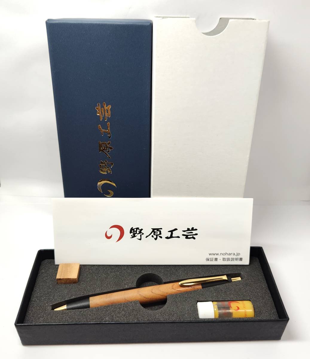 ヤフオク! -「野原工芸」(シャープペンシル) (筆記用具)の落札相場