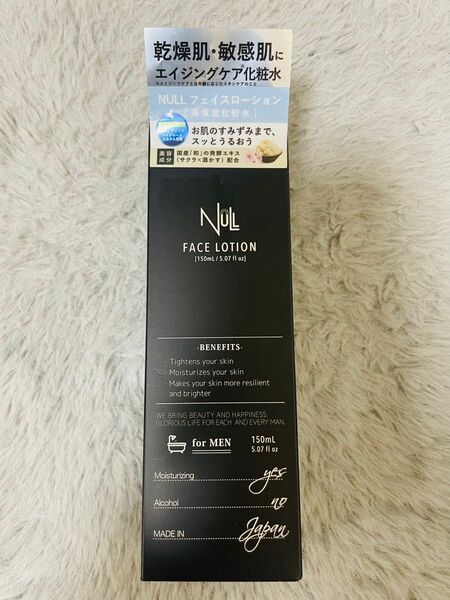 NULL 化粧水 メンズ 150mL 