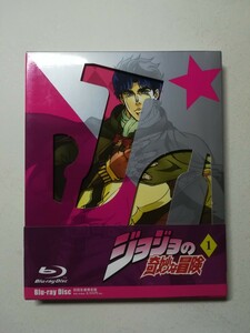 【Blu-ray+CD】「ジョジョの奇妙な冒険 Vol.1」サントラCD付き初回限定盤 荒木飛呂彦原作人気アニメシリーズ1巻(1~3話)