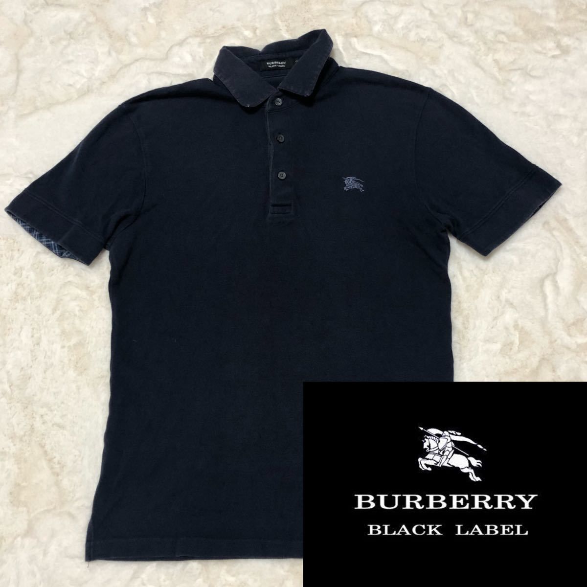 BURBERRY BLACK LABEL バーバリーブラックレーベル ポロシャツ 美品 