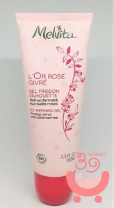 meru Vita roru rose oil in ice gel ( body for gel ) 100mL new goods! IC gel Melvita cooling massage gel 