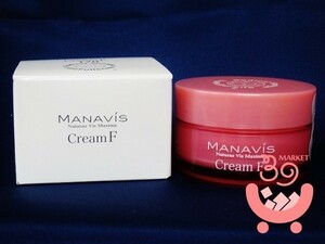 マナビス クリーム F ( エイジングケアクリーム ) 20g 　* 新品♪ MANAVIS Cream スクラワン スキンケア 基礎化粧品 170 即納 同梱可