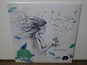 未再生 アンモーンの樹 (Analog) Tales from The Trees 加藤真亜沙 Martha Kato アナログレコード vinyl 