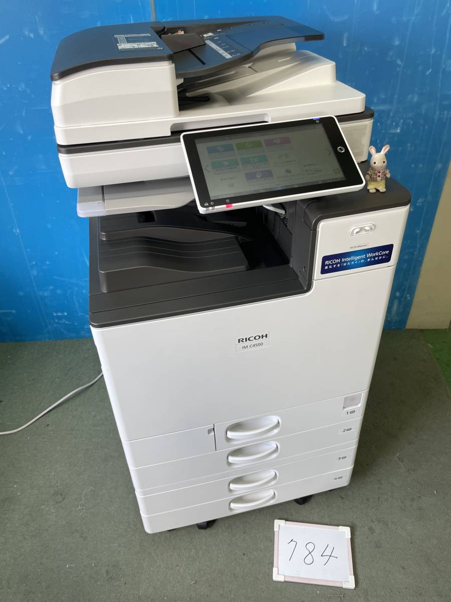 Yahoo!オークション - リコー (本体) の中古品・新品・未使用品
