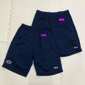 M9/Y( used ) Yamagata prefecture Yamagata industry high school gym uniform 2 point old design /L/3L/ shorts / navy blue series / embroidery equipped /FILA/ man ./ jersey / summarize 