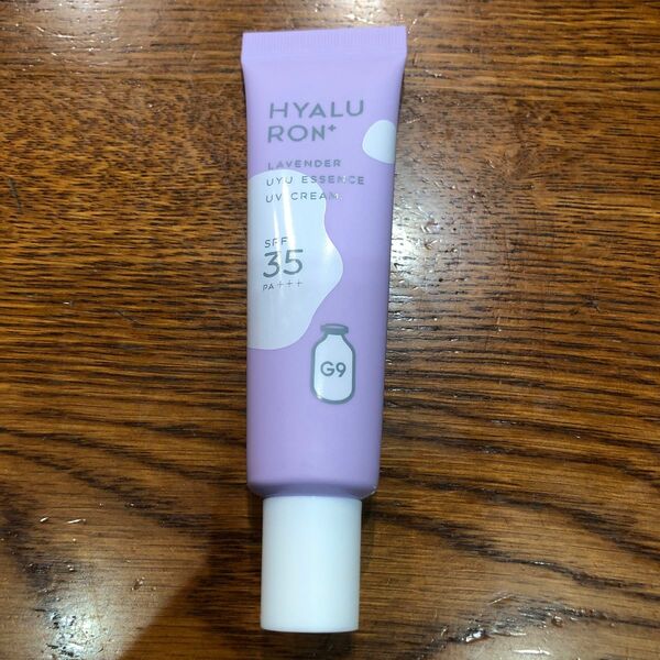 g9skin SKIN WHITE UYU ESSENCE UV CREAM SPF35 PA+++ 25g