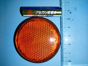 反射板　リフレクター　円形　オレンジ色　SEIWA　日本製　高輝度　高効率　交通安全　自動車反射板　バイク反射板　希少色　多用途　　