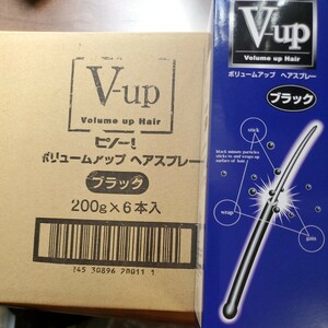 送料無料ピノーレボリュームアップ　ヘアスプレー　★ブラック　２００ｇ6本