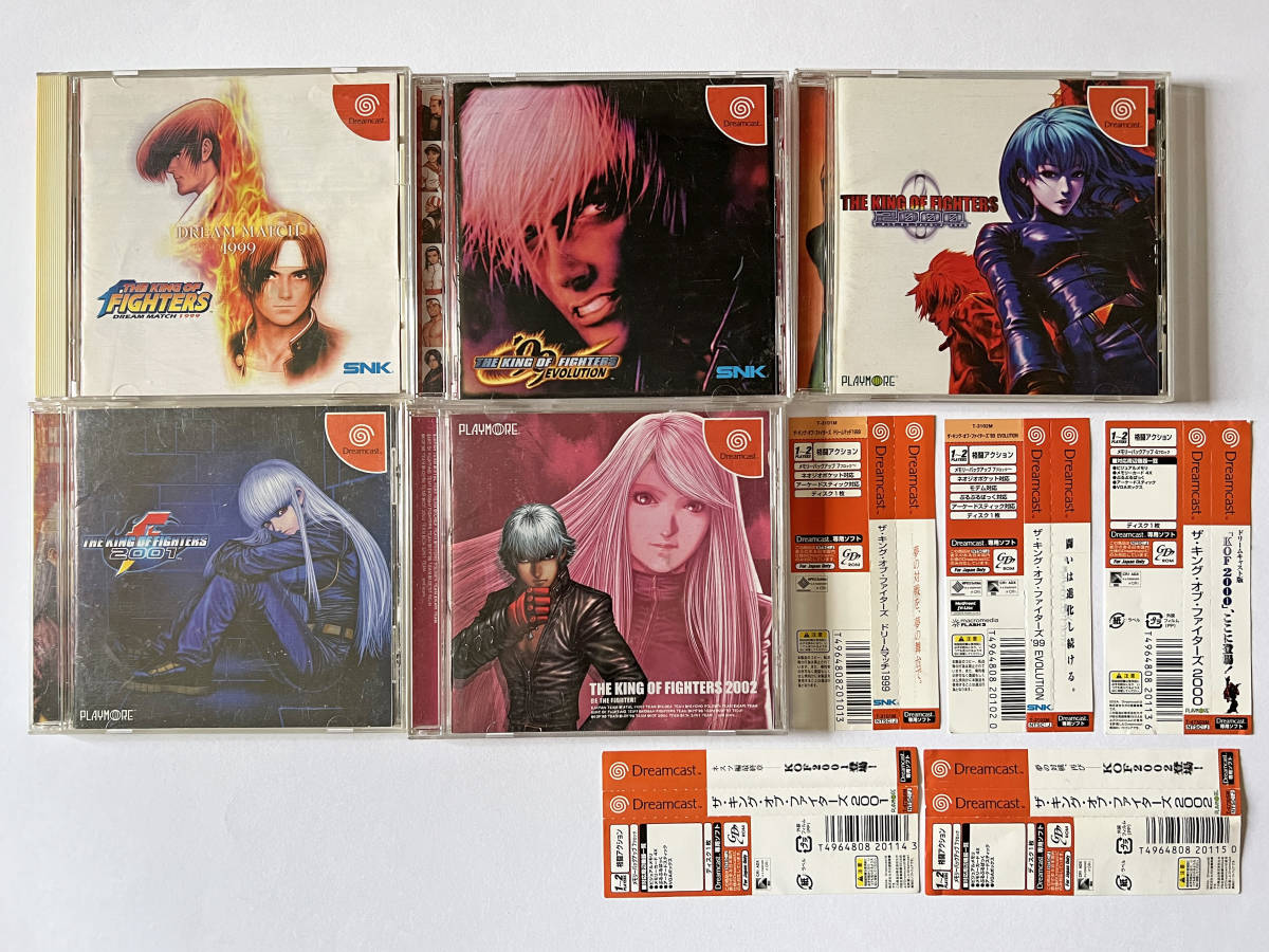 ヤフオク! -「king of fighters 99」の落札相場・落札価格