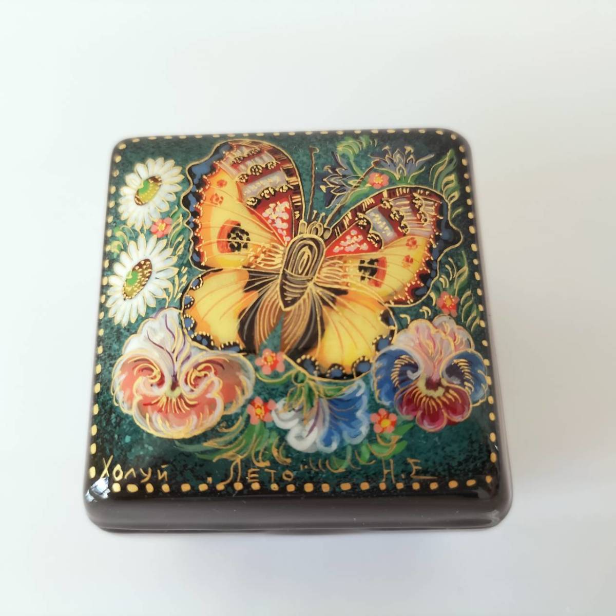 [PAL010] Russland, Handgefertigte Miniatur-Mallackbox (Holui), Handgefertigte Artikel, Innere, Verschiedene Waren, Ornament, Objekt
