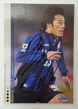 2005年　サッカー　ガンバ大阪　青木良太　BBM刻印入り　直筆サインカード　トレーディングカード　美品_画像1